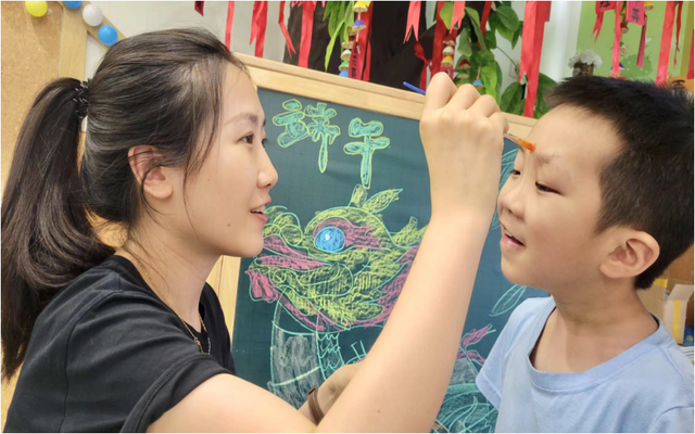 四川省民生研究会新媒体中心-官网