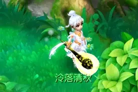 梦幻西游：客户端多开限制放开了，一次开十几个，10开不用换电脑图片