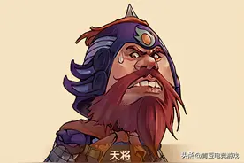 梦幻西游：远古时期的神仙召唤兽，如今落魄不堪到无人问津图片