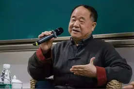 莫言：讲故事的人（2012年诺贝尔文学奖获奖演说）图片
