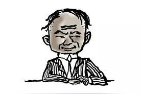 找工作不要做地产中介和保险行业图片