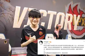 小天坐到TES基地了，与knight一起打兄弟联盟，试训效果显著图片