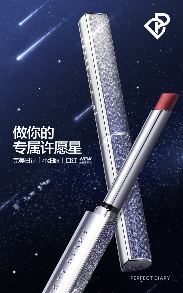 假日限定特辑 | 等了一年，它们终于来了