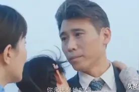 《信仰》39-40:王震川跳河自尽,男女主设局救媚娇,敌特被一网打尽图片