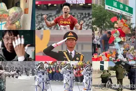 【视频】2021那些破防瞬间图片