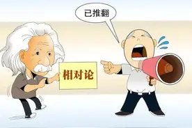 有太多人分不清"已"和″己"这两个字图片