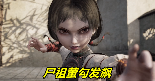 �����˳�ǰ���飡ʬ��ө�����ѣ�ʬ�����ǳ�������������Ů�͸�