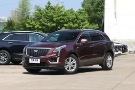 2022款凯迪拉克XT5：豪华品牌+2.0T，想买汉兰达的等一等图片