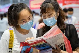高考生注意！最新本科专业目录这里查→图片