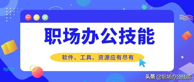 7个无版权图库资源网站,高质量且免费,不愁找不到素材