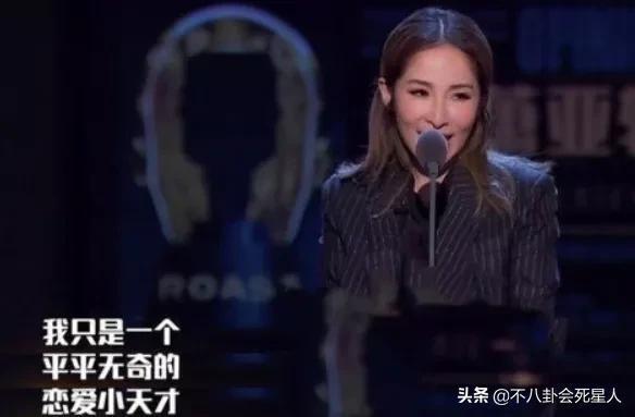 女海王、鲜肉杀手、富豪收割机,5大女星恃靓行凶,个个情史丰富