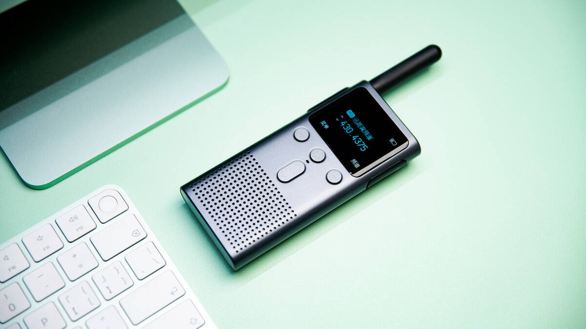 小米再推对讲机新品，轻薄长续航，沟通无障碍