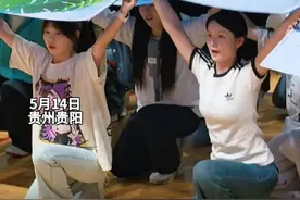 期待！“小老费和他的伙伴们”方阵火热排练中图片