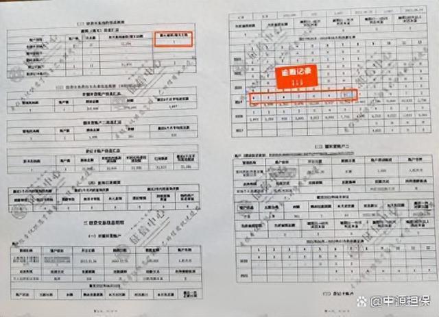 还房贷什么算逾期，逾期1天到90天差别大，想要再贷款操作也不同 配图03