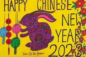 可爱！英国中学生画的兔年海报有谐音梗图片