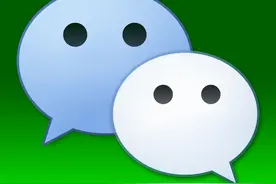 用户必读！微信9月1日新规全面解析，影响深远！图片