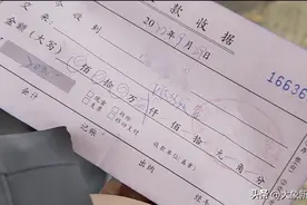 大象帮 ▏婚礼取消 婚纱店定金不退，记者介入后问题解决图片