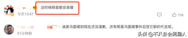 �������軪�����й���̨�岢��չʾ������ơ���俱���������