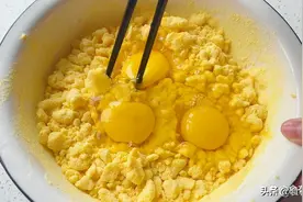 减肥也不能挨饿，纯玉米面的小饼，不加小麦粉，无糖少油松软好吃图片