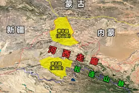 没想到，原来甘肃也是边境省份，1993年闭关后至今未开放图片