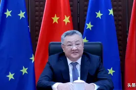 我军访团造访北约总部，我大使也正告欧盟：你们无权解释“一中”图片