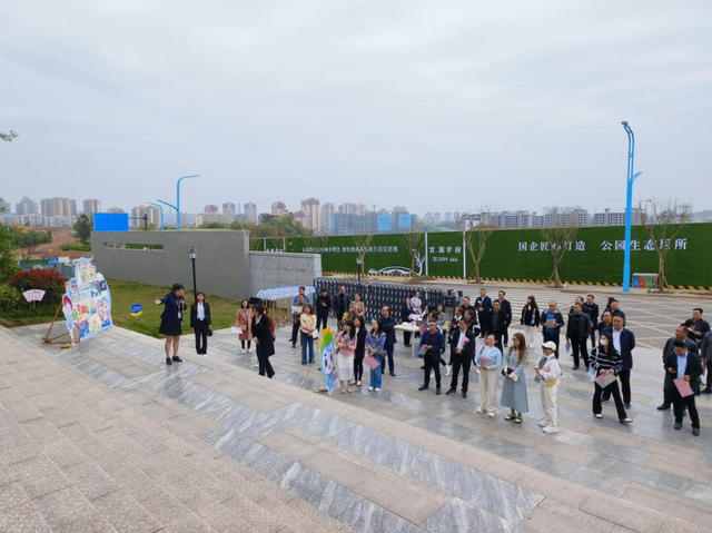 四川省民生研究会新媒体中心-官网