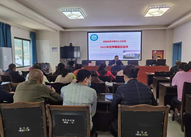 四川省民生研究会新媒体中心-官网