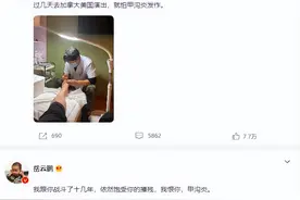 一走路，脚趾甲疼得难受？甲沟炎又犯了？能不能狠心一拔了之？图片