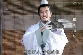 诸葛亮与司马懿相惜相杀图片