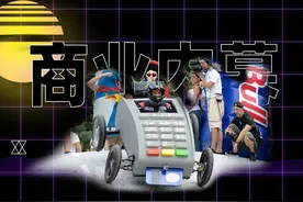 “玩命的生意”到底多赚钱？图片