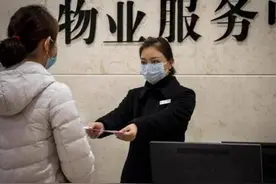 物业将被“全面取消”？今后8种情况可拒交物业费，有你家吗图片