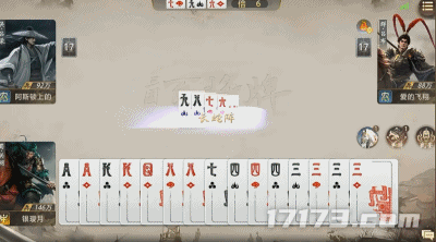 10月新游锐评：B站杀出重围！10天狂卖200万份，另一款剑指三国杀