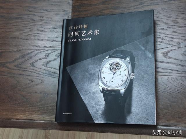 ���У���ʫ����268�ꡰ׿����Ⱥ���ļ��