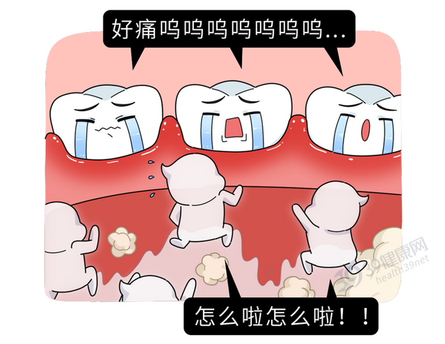 接吻一次交换8000万细菌！这3种病都是亲出来的，别傻傻不知道