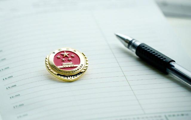 偷用客户手机号注册App赚钱？这事不能干