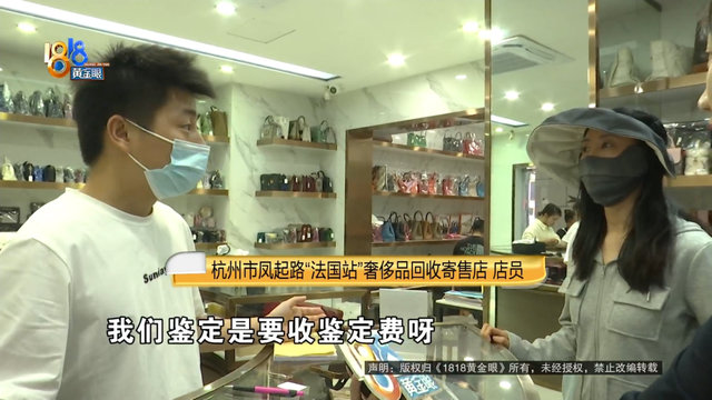 ���������������üۣ�һ����ȥ���ϰ岻���ߣ�