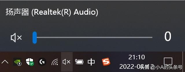 为什么电脑突然没声音了？小A来教你怎么办