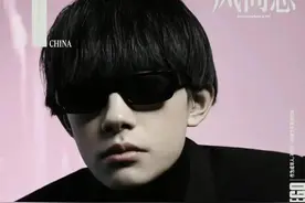 易烊千玺留胡茬拍写真，颓废似“浪荡公子哥”，粉丝：太有男人味图片