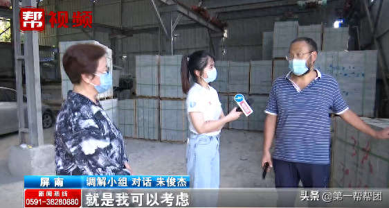 当地公安是怎么找到逾期人的，当地公安是怎么找到逾期人的呢 配图17