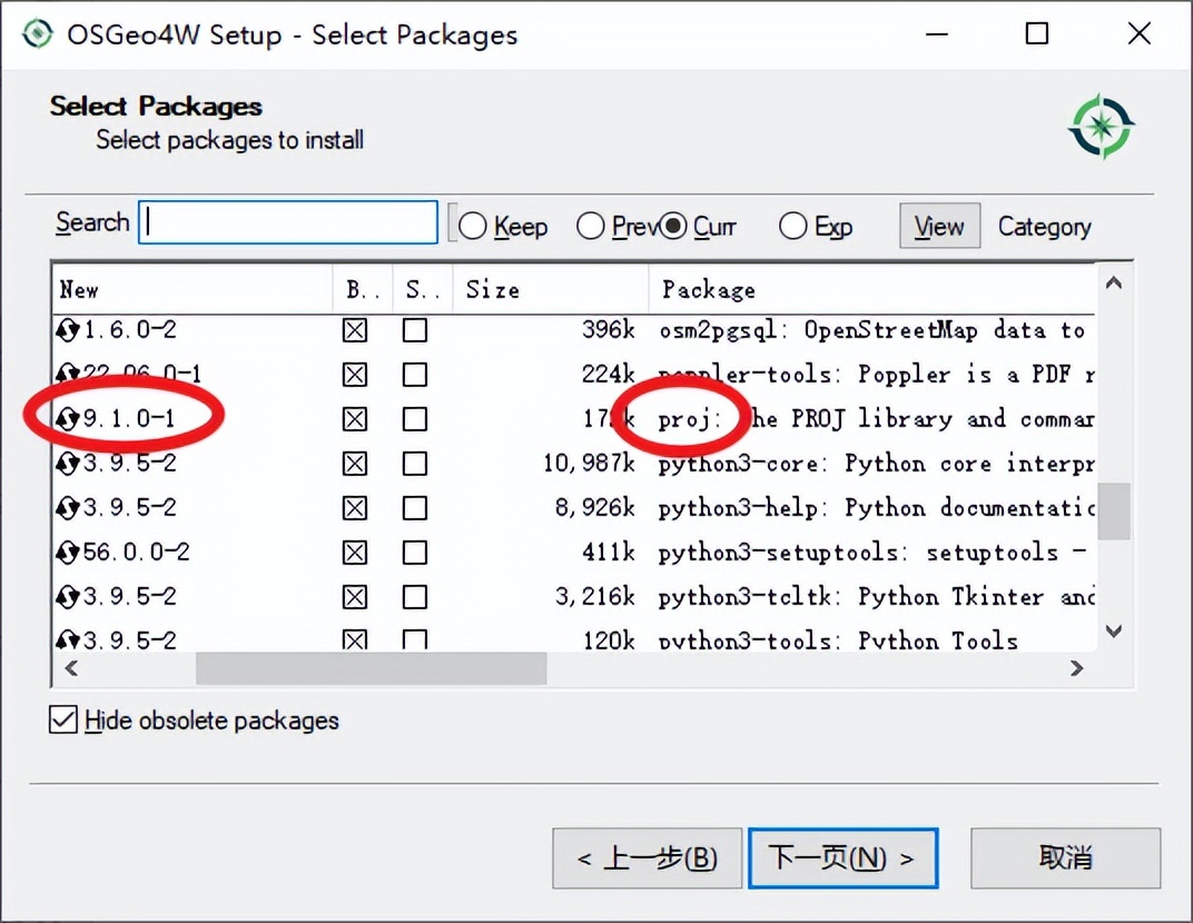 Visual Studio配置C++中GDAL、SQLite与PROJ环境并编译的方法插图111 Visual Studio配置C++中GDAL、SQLite与PROJ环境并编译的方法