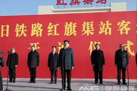 乘坐“红旗渠”号列车来看红旗渠！安阳林州红旗渠站客运业务正式开通图片