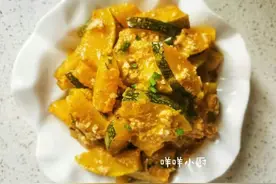 秋天的老南瓜是天然的甜味剂，好吃又营养，分享6种家常吃法图片