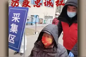 烟法战“疫” | 谁说站在光里的才算英雄……来戳视频，看海报图片