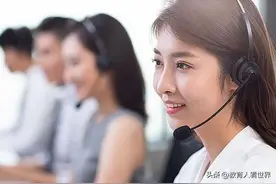 年轻人抱怨有错？专家称年轻人工资低可能是能力不够，正确的废话图片