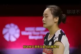 现任羽林全民女友蔡侑玎，到底有什么样的魅力让他圈粉无数。图片