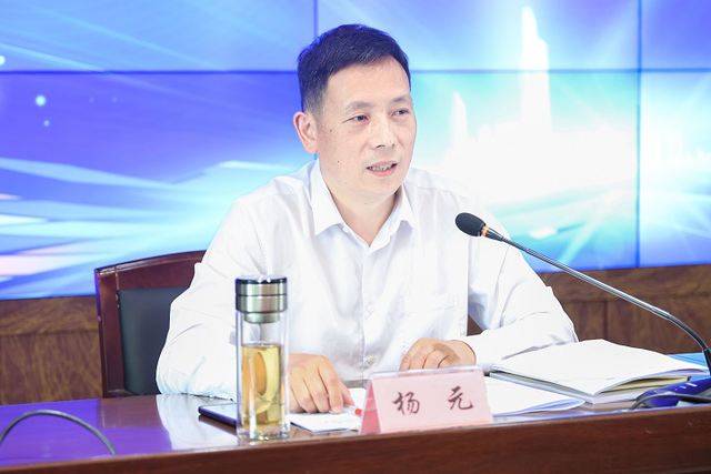 四川省民生研究会新媒体中心-官网