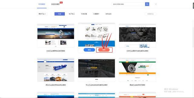 �ڵ��������ѧϰ������վ���̳̲������