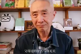 戴建业教授：今天的年轻人比以前难多了，之所以躺平那是没办法！图片