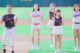 你不知道的韩国冷知识图片