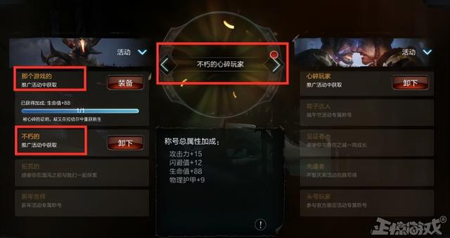 2022年停运最多的竟是腾讯？停运近30款游戏，亿级老游戏也得凉！